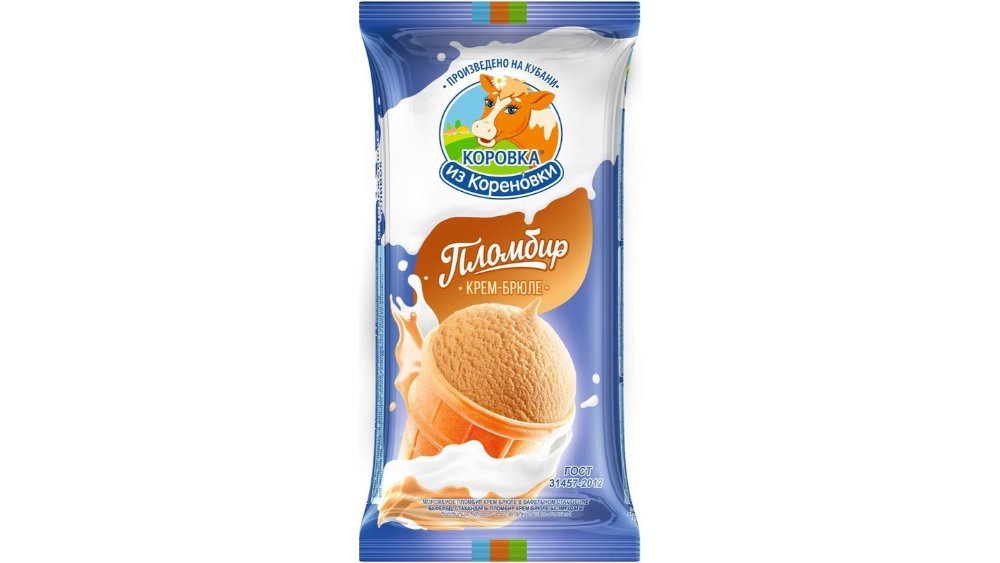Plombiri ice cream crème brûlée (100 g)
