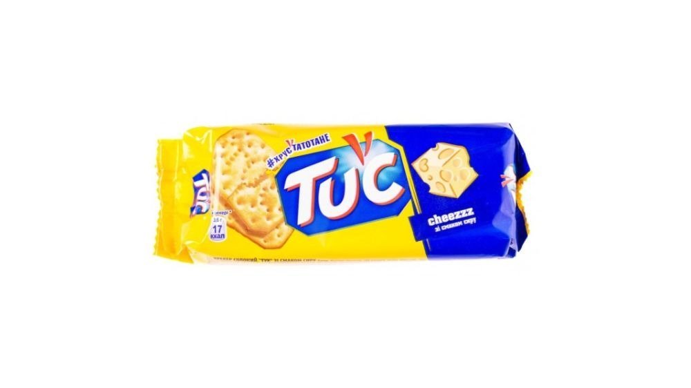 Tuki biscuits cheese taste