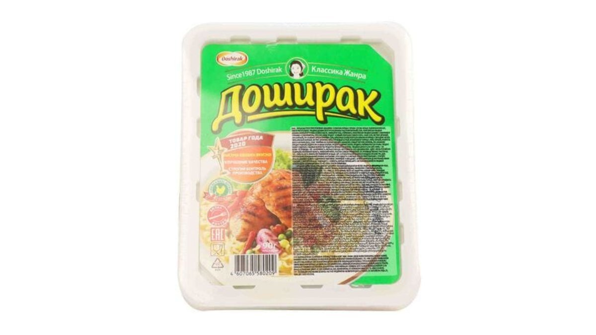 დოშირაკი Инстант лапша chicken and pepper (90 g)