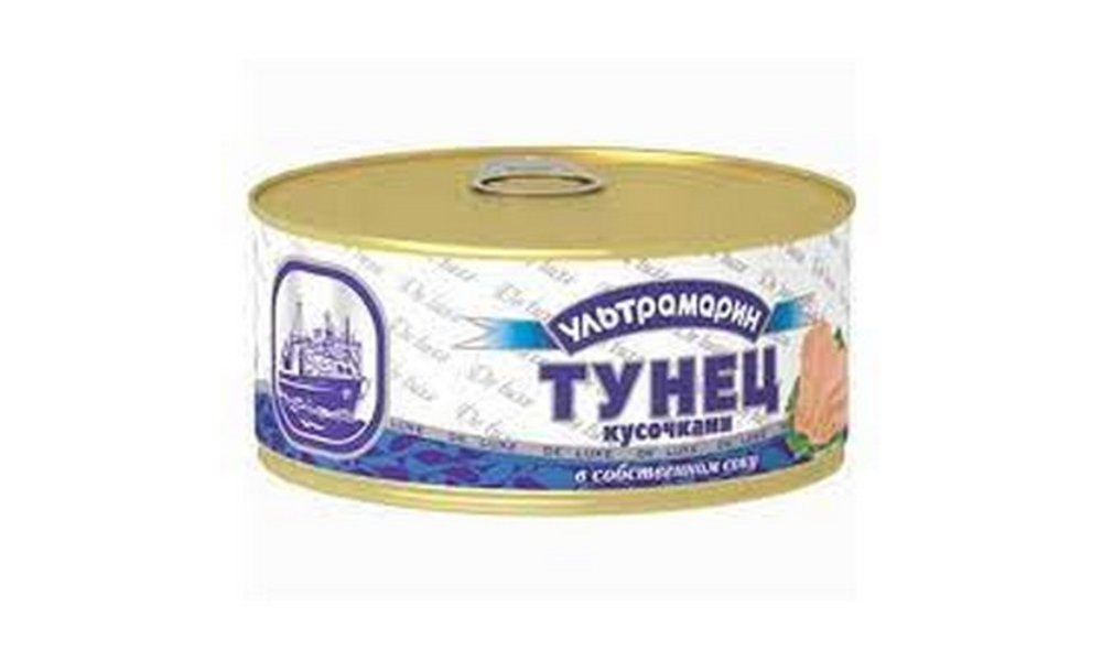 Aquamarine თევზი tuna in oil (185 გრ)