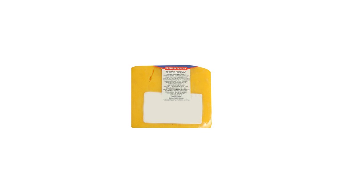 Mlekovita ყველი Cheddar (1 kg)