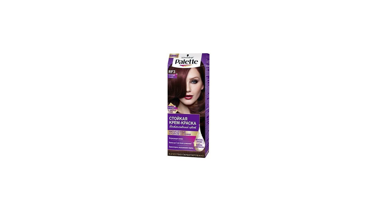 პალეტი Hair Dye წითელი (110 ml)