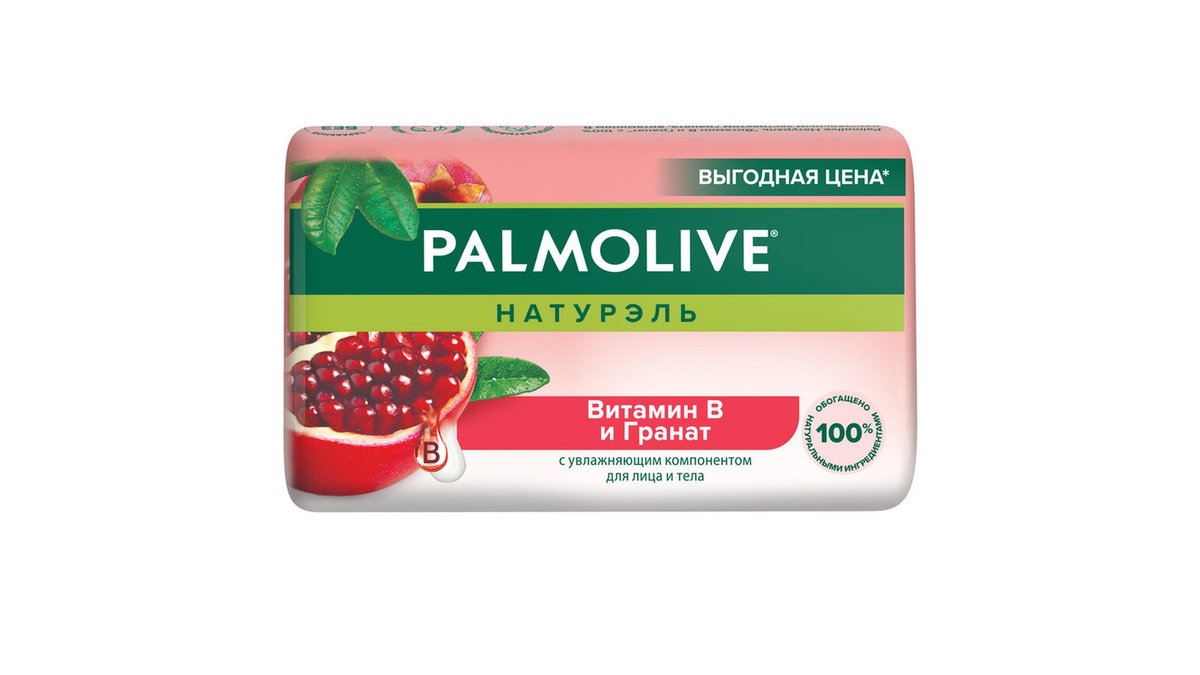 Palmolive Solid Soap Pomegranate (150 g)