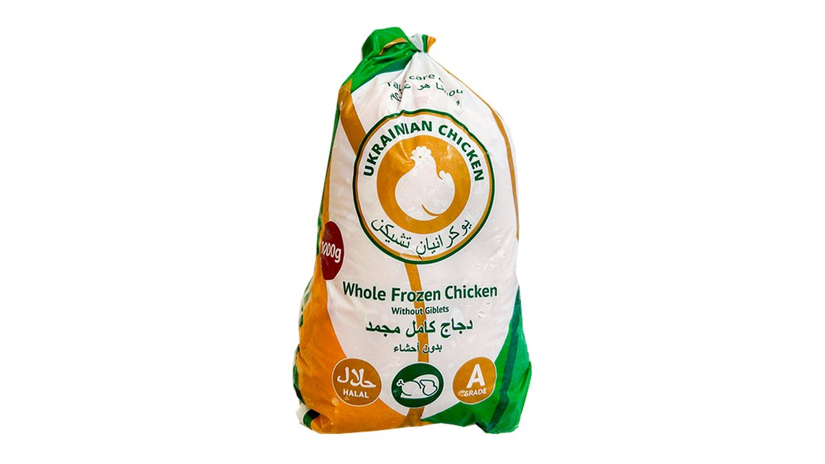 Frozen Chicken  უკრაინული (1 kg)