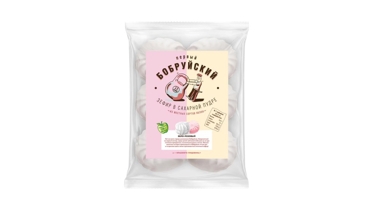 Krasny Pyshevik конфета white-pink