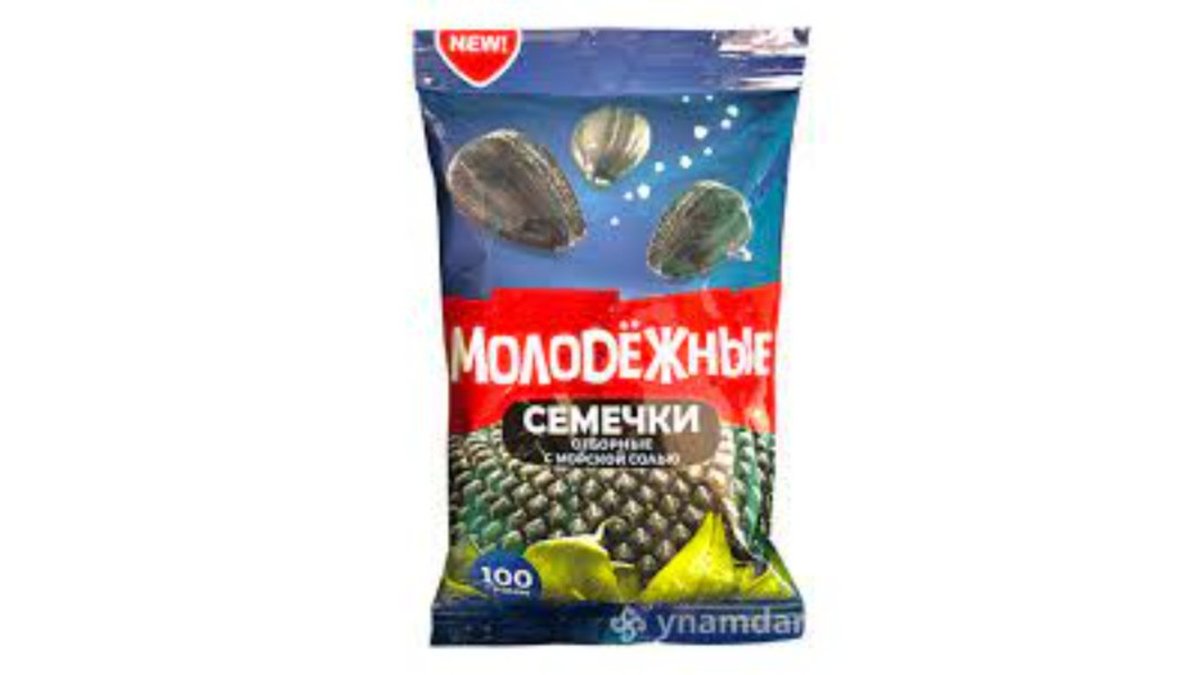 Molodiozhny მზესუმზირის თესლები with salt (100 g)