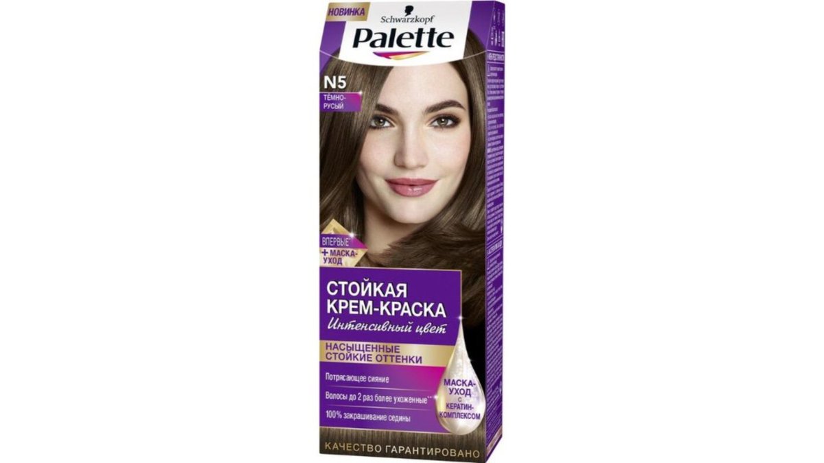 Palette Уход за волосами N5