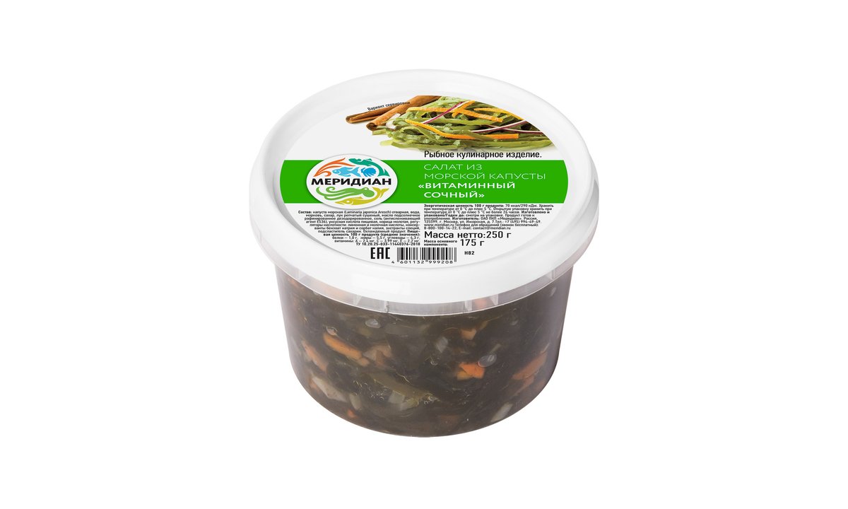 მერიდიანი fish ვიტამინებით (250 g)