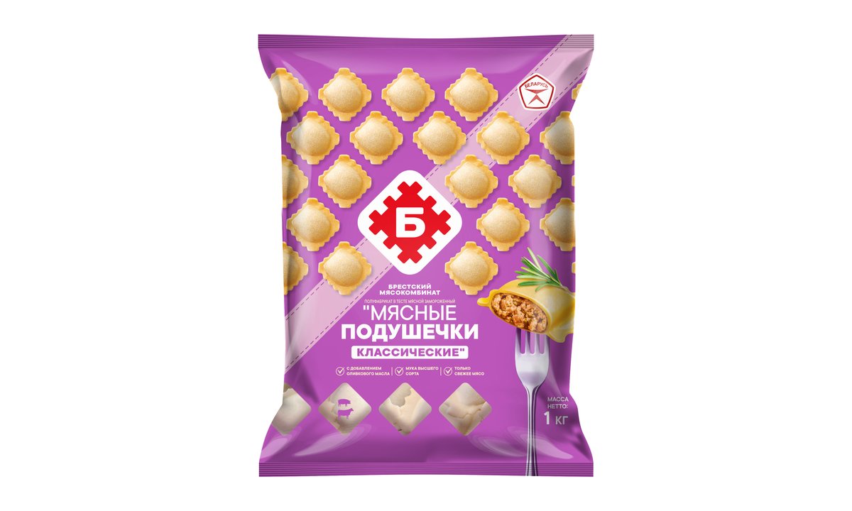 пельмени კლასიკური