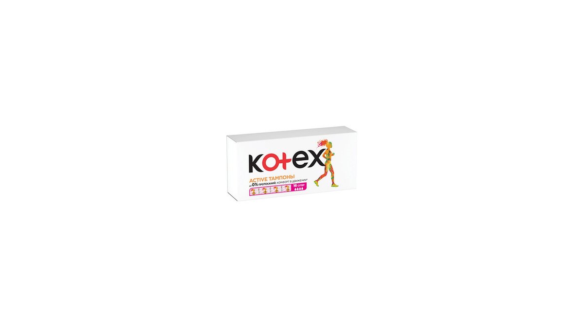 Kotex Тампоны Active Super (16 pcs)