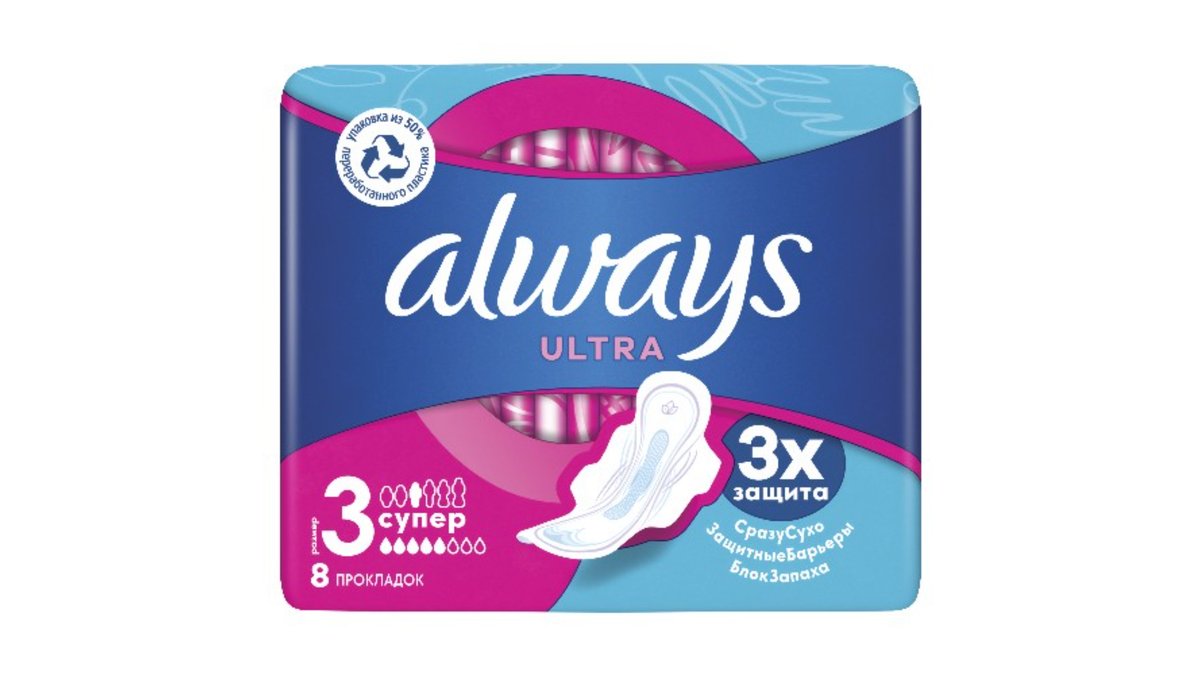Always Гигиеническая прокладка Ultra Super (8 pcs)