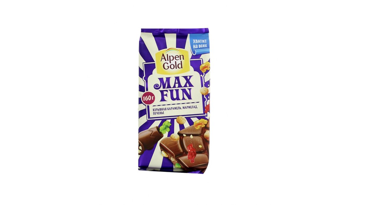 Maxfan Chocolate milk caramel (130 g)