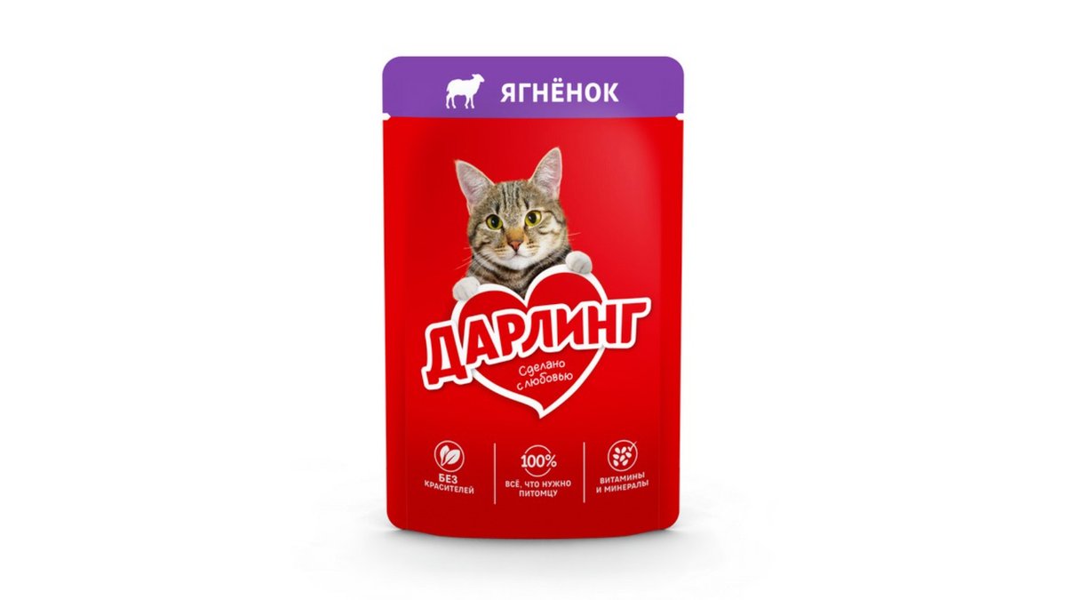DARLING Pet Food with lamb (75 g)