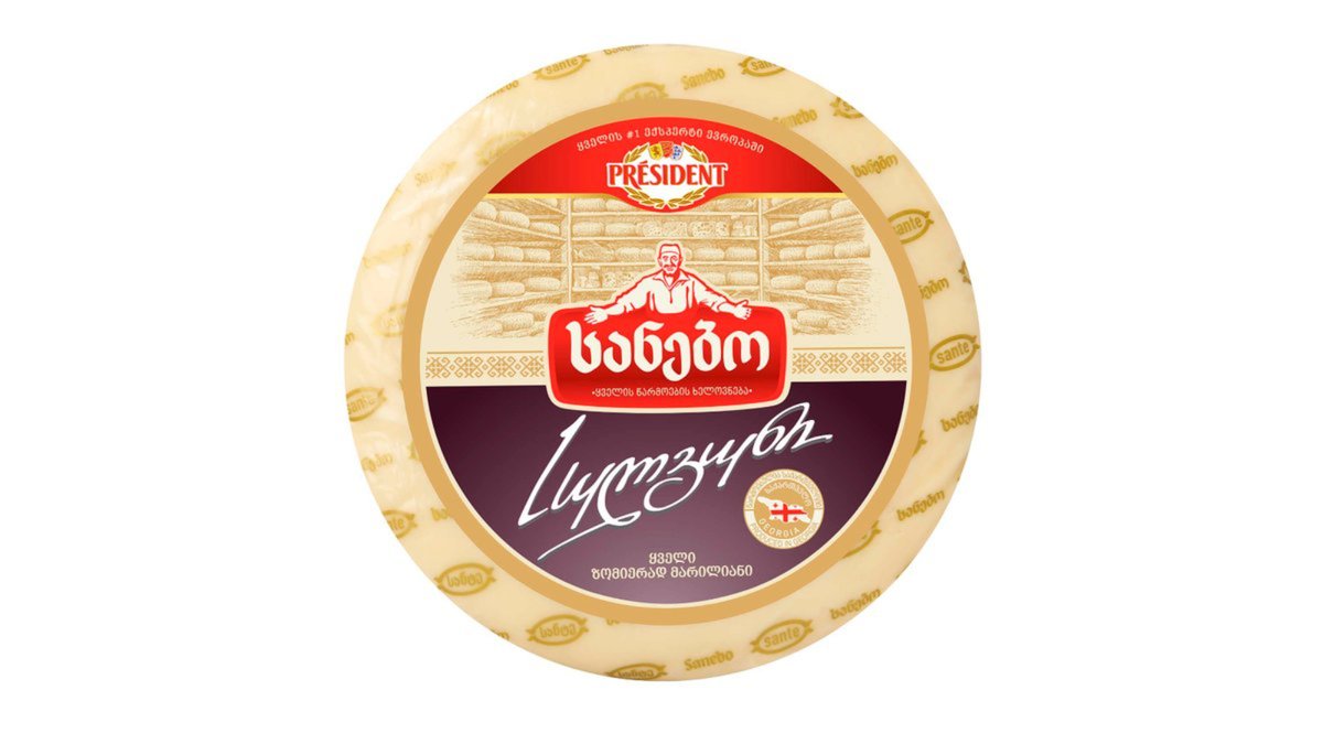 Sanebo cheese Sulguni (530 g)