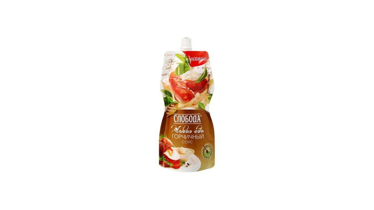 Sloboda მუსტარდი 60% (220 g)