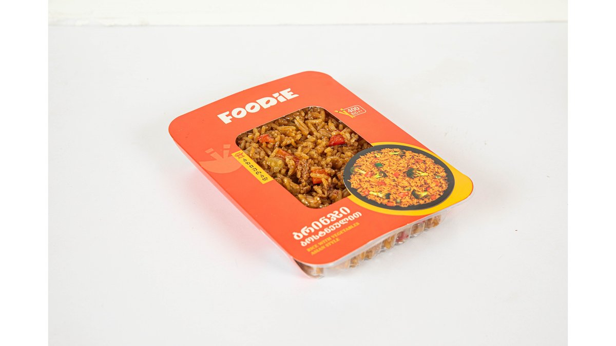 FOODIE rice ბოსტნეული  თ