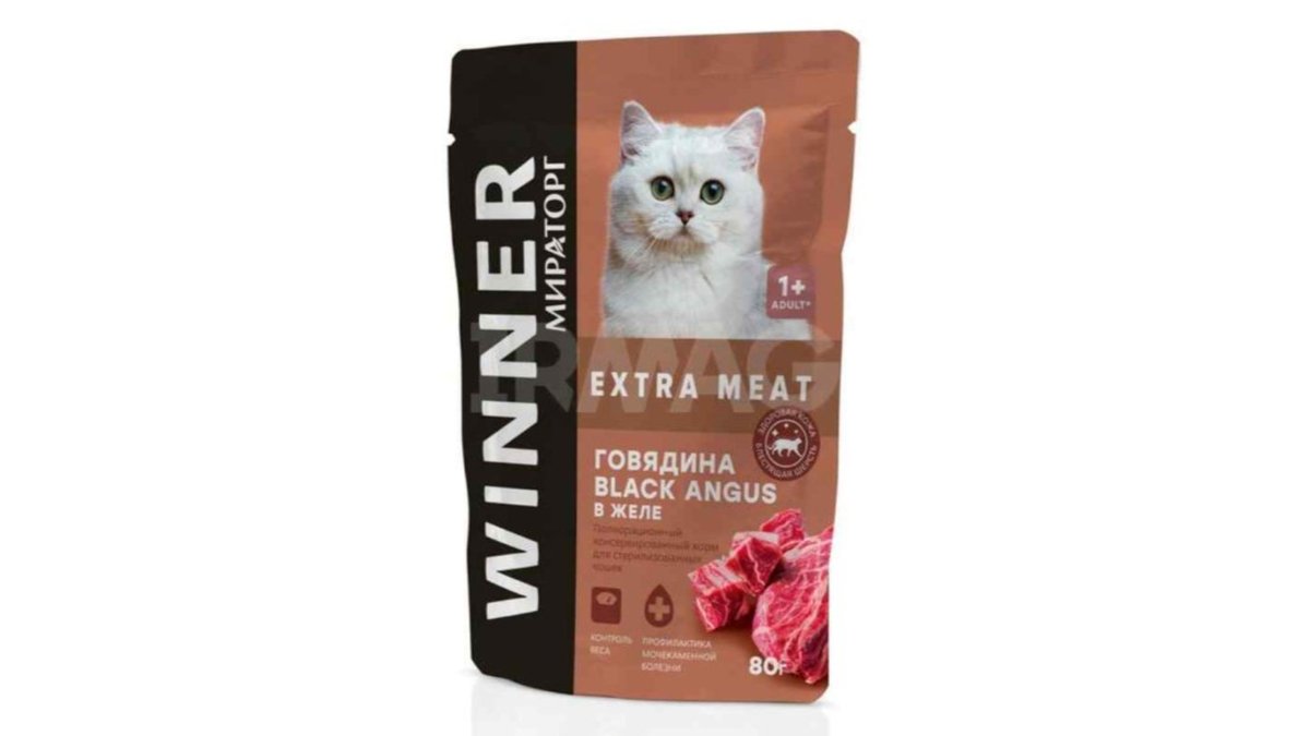 Miratorg ცხოველების საკვები sterile (80 g)