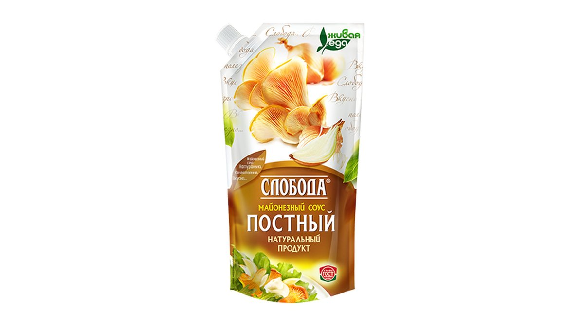Sloboda Майонез Fasting 56% (200 ml)