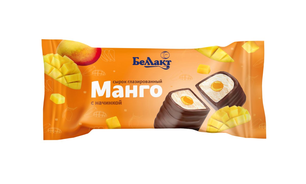 ბელაქტი сироп მანგოთი (40 g)