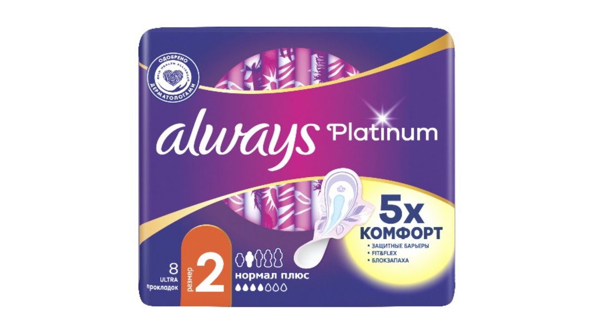 Always ჰიგიენური პადები Normal (8 pcs)