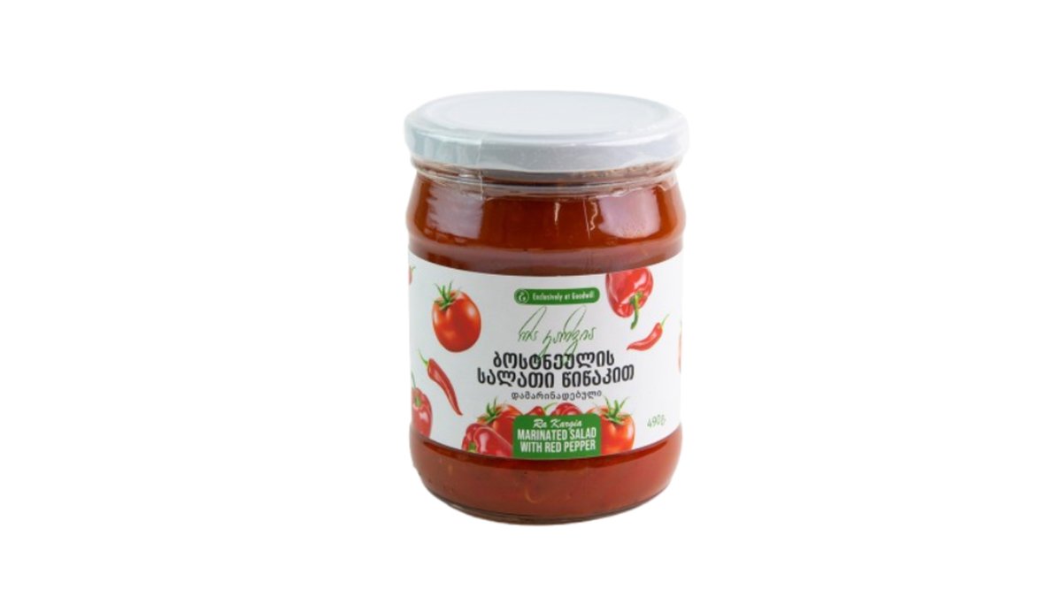 What's Good კონსერვირებული წიწაკა Marinated Peppers