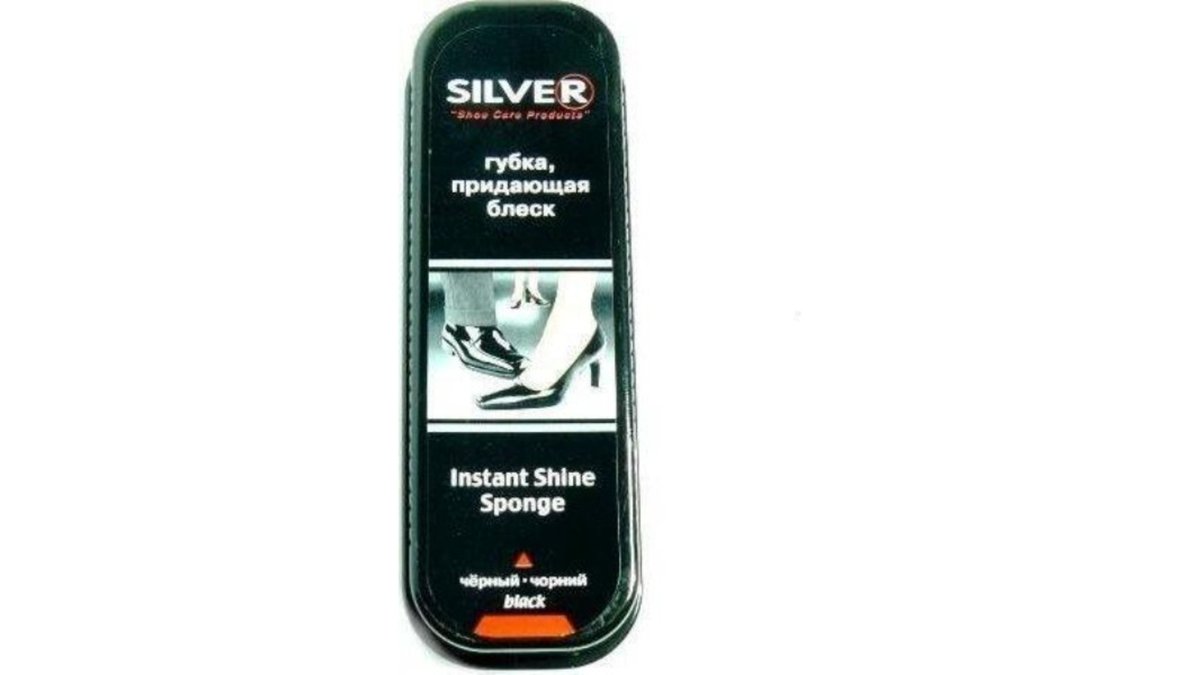 Silver Cloud Cleaning Product Standard Black