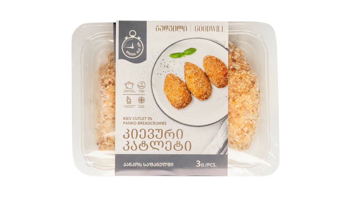 Ready Meal panko breadcrumbs (3 pcs)