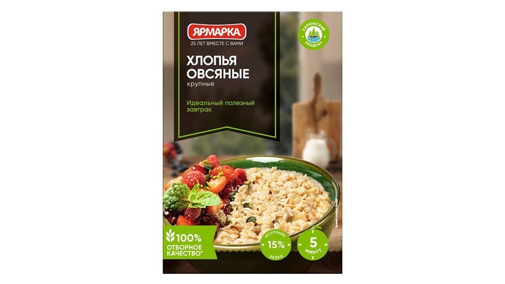 YARMARKA ოვსიანი N1 (350 g)
