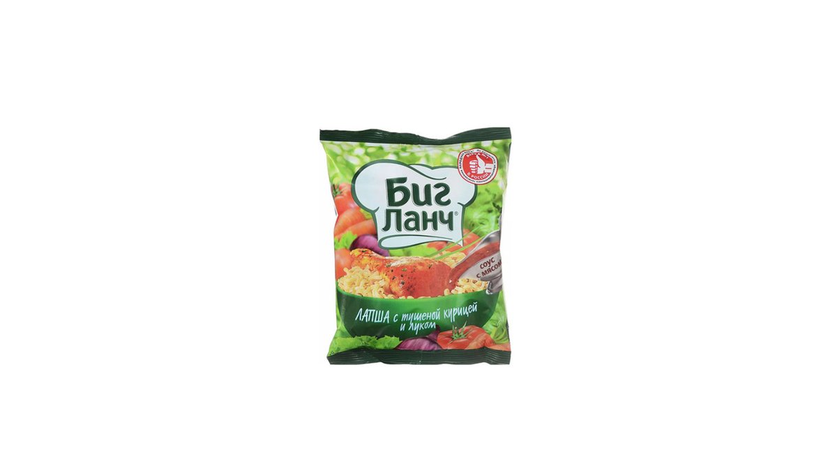 Chicken Vermicelli chicken (75 g)