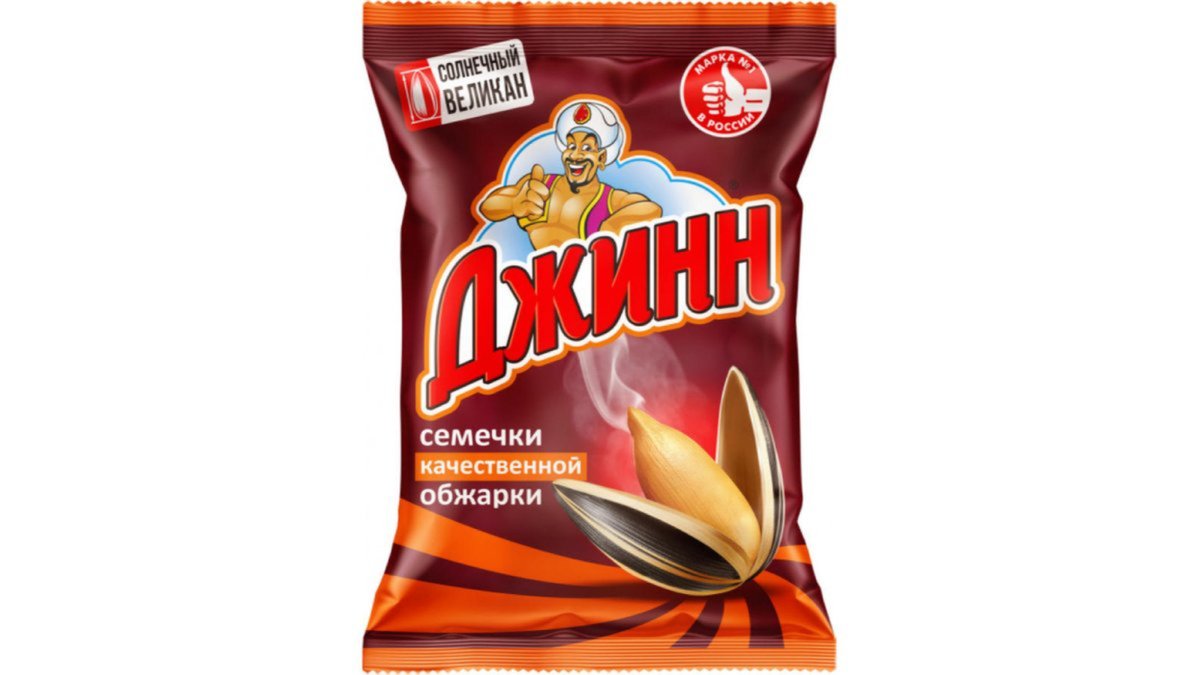 ჯინი Nuts Classic (100 g)