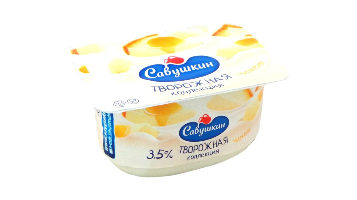 სავუშკინ პროდუქტ Творог cheesecake (120 gr)