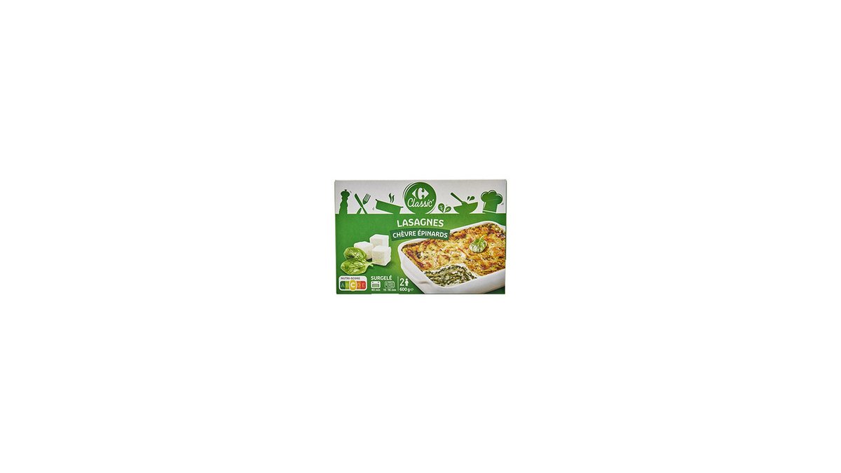 CRF Лазанья (600 g)