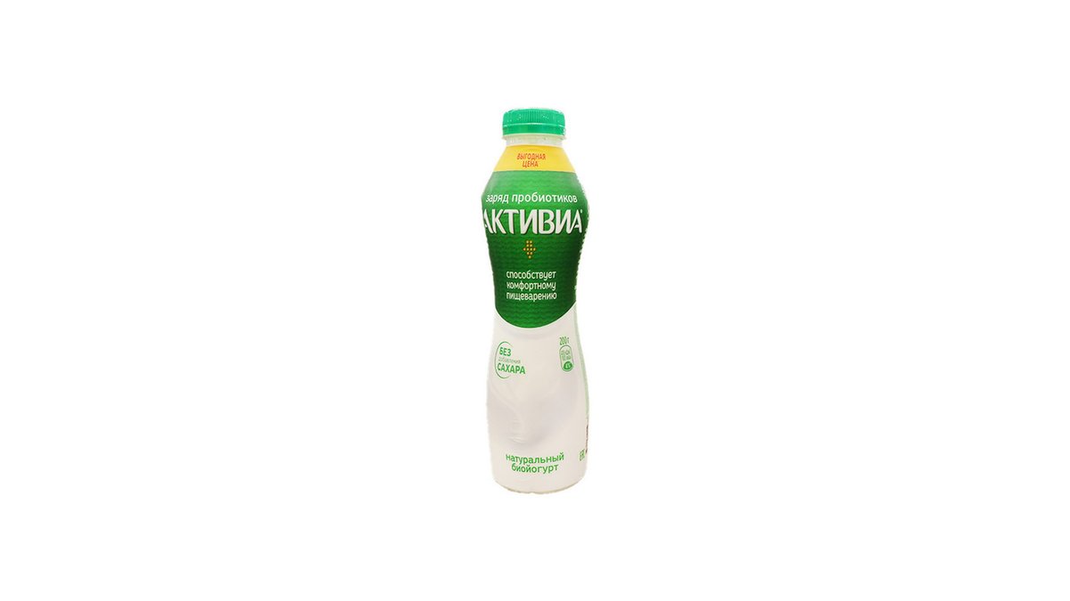 აქტივია Йогурт natural (670 g)