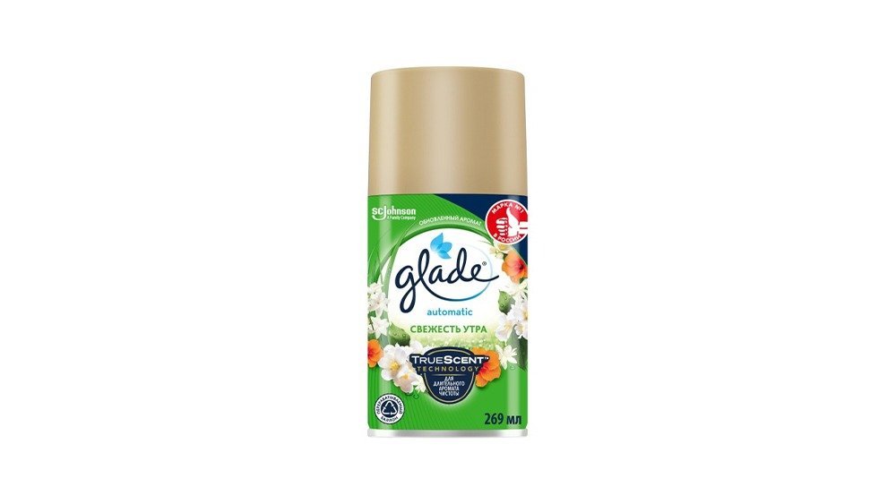 GLADE Air Freshener (269 ml)