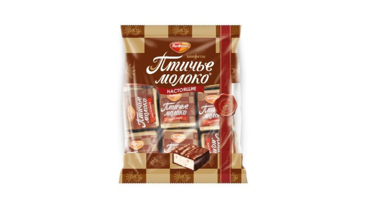 ჩიტის რძე конфета Chocolate (225 g)