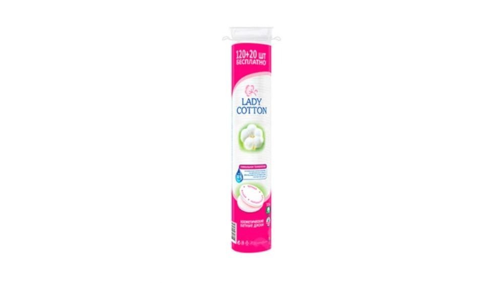 LADY COTTON Feminine Hygiene Product (140 pcs)