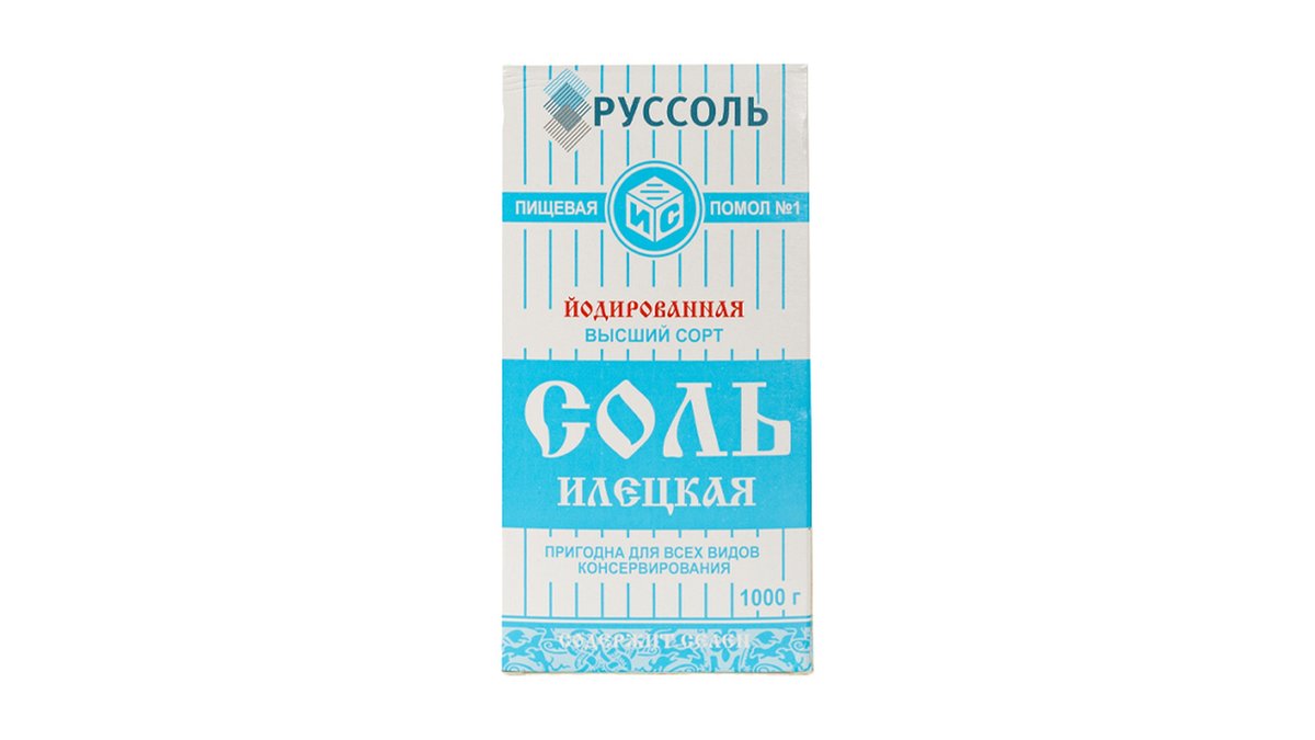 Сванская соль (1 kg)