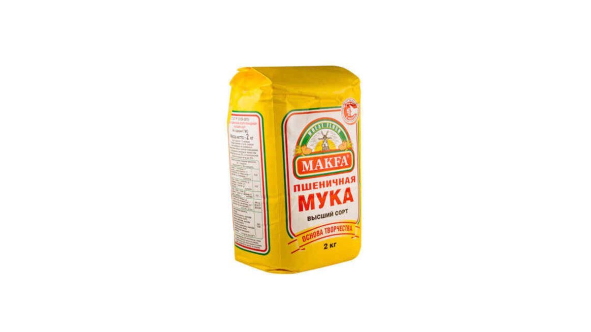 Makfa Flour