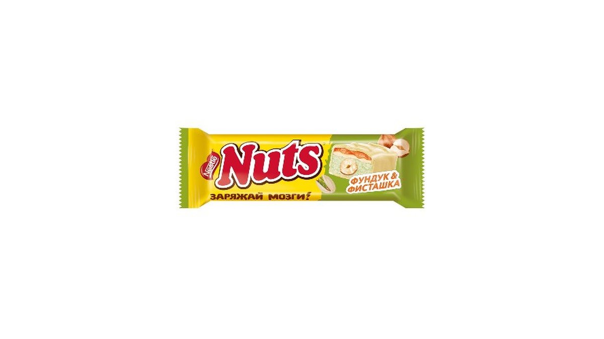 Nuts ნუში ბატონი with Pistachios (47 g)