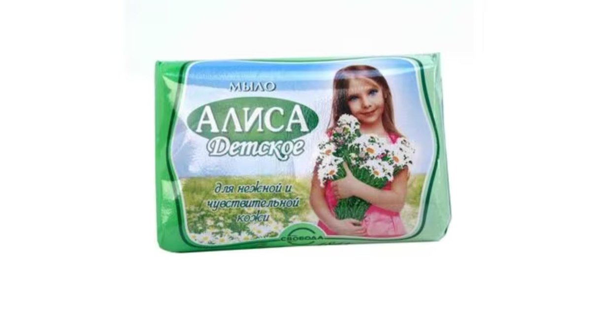 Alice's Children's Liquid Soap children's (150 g)