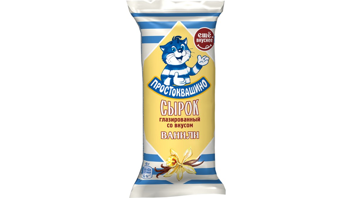 Prostokvashino Glazed Cottage Cheese vanilla (40 gr)