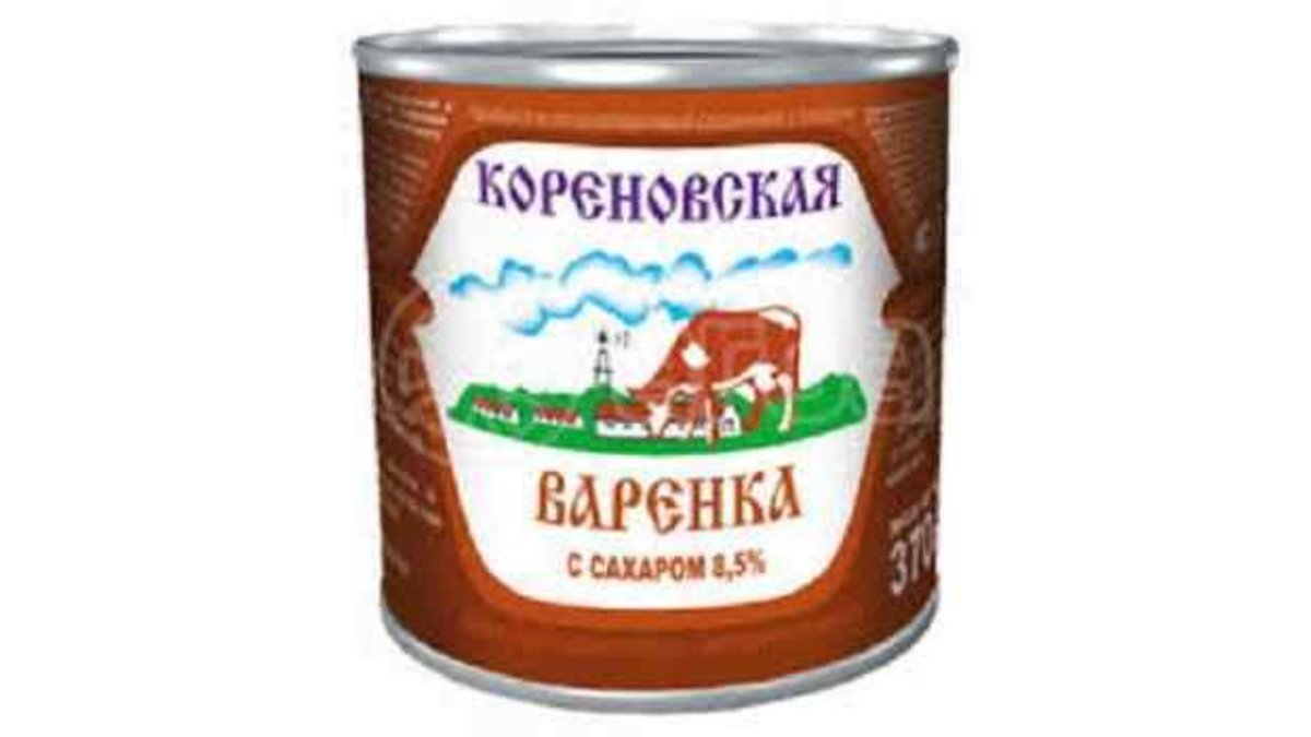 Korenovskaya молоко boiled (370 g)