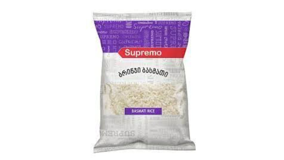 Supremo ბასმათი ბრინჯი ბასმათი (0.8 kg)