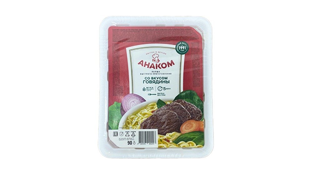 Fast Moz. გოჭის და ნუდლების კერძი beef in noodle plates (75 g)