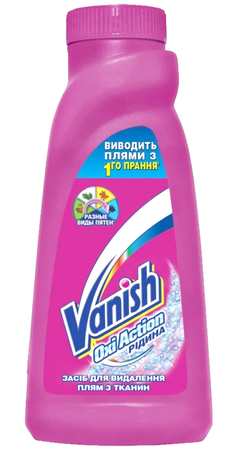 ვენიში ლაქის ამომყვანი გელი 450 მლ (450 ml) (450 ml)