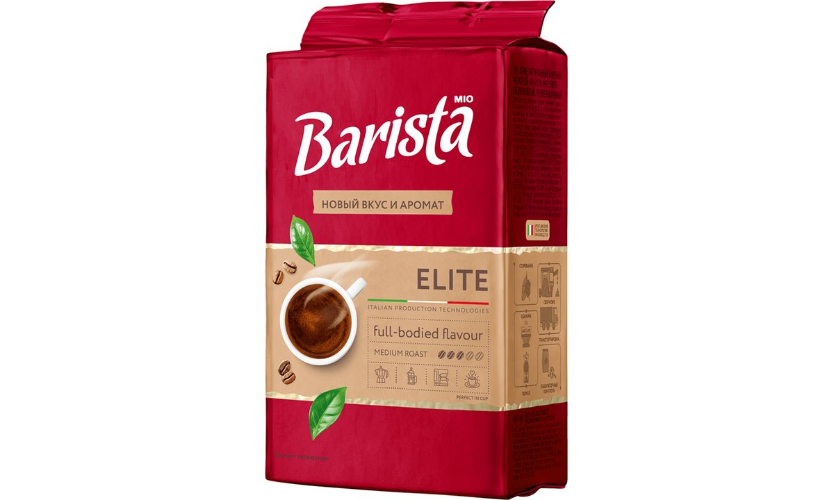Barista MIO Coffee MIO Elite
