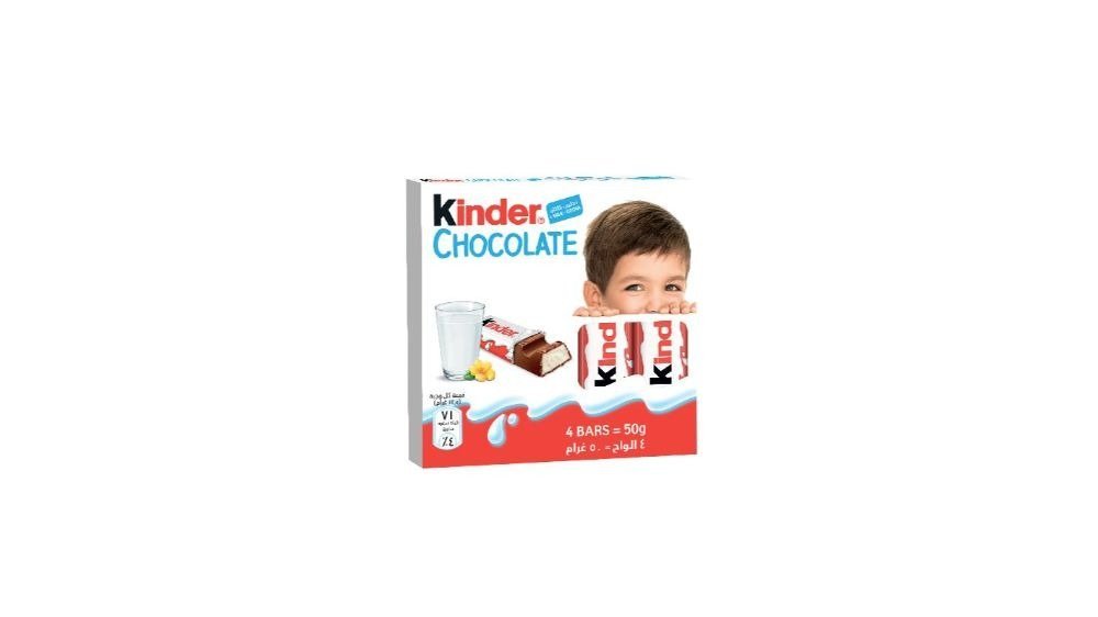Kinder მოლკო შოკოლადი (50 gr)
