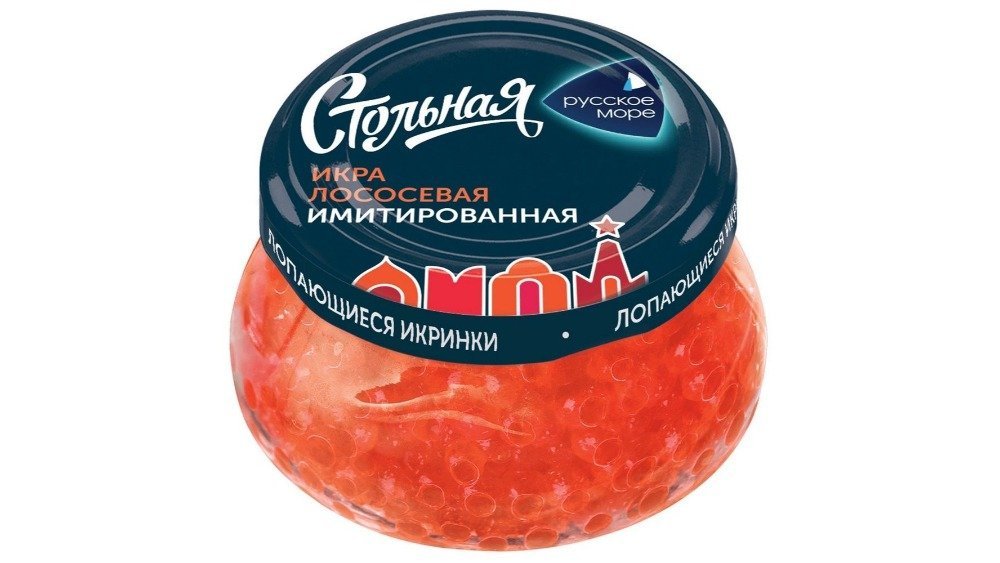 Stolnaya Salmon Caviar Imitation salmon, red