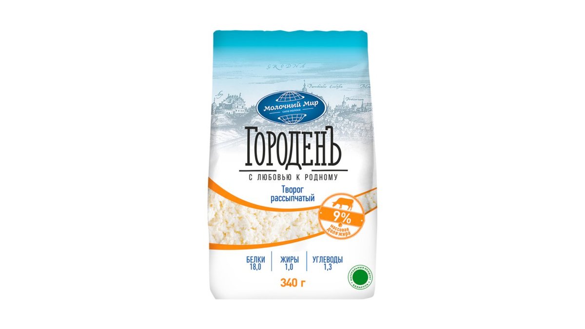 Goroden Cheese 9% (340 g)