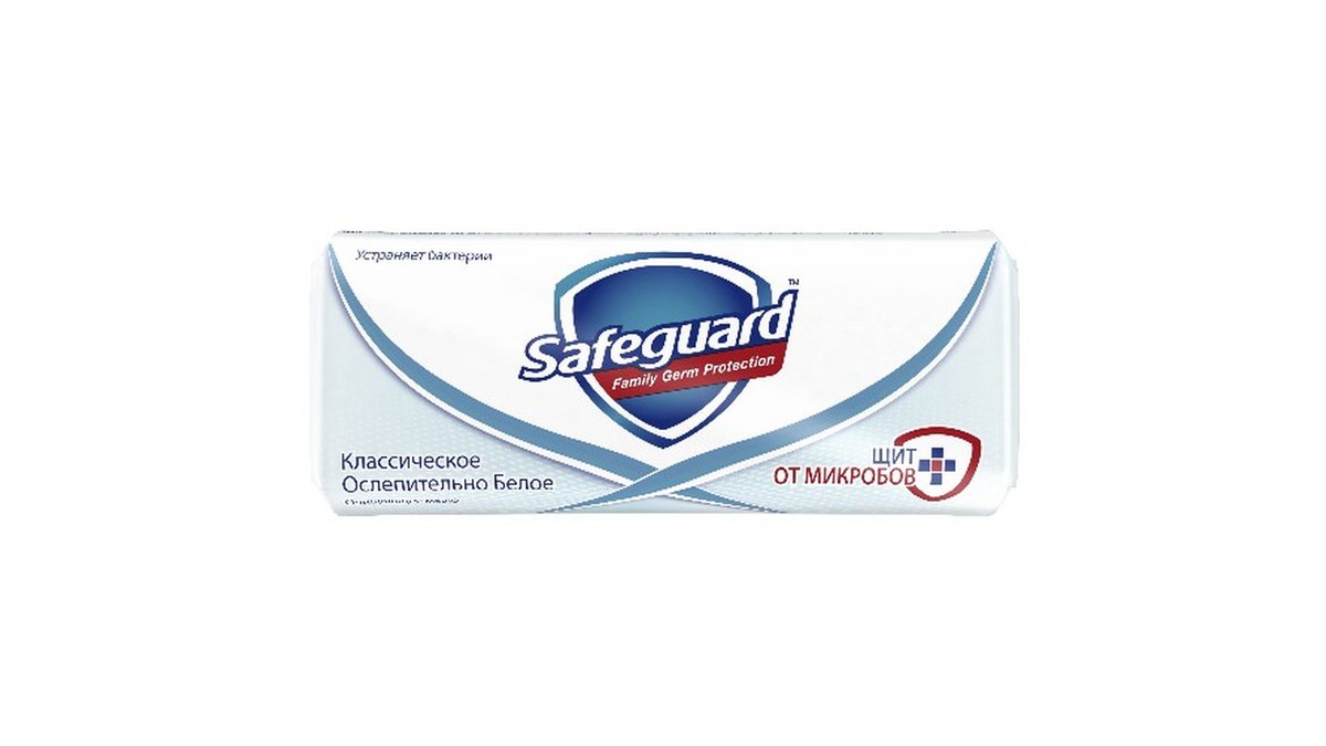 Safeguard Уход за телом